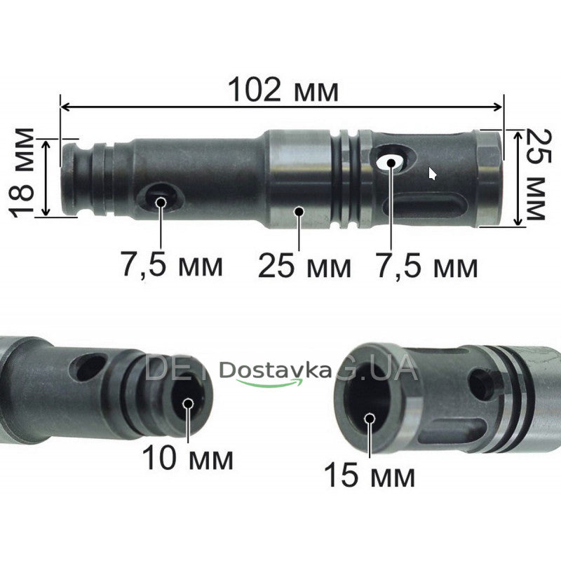 Ствол бочкового перфоратора L102 d25