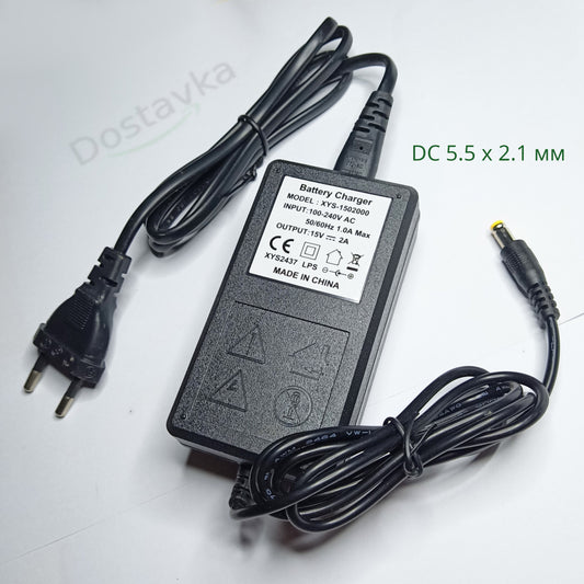 Зарядное устройство (блок питания) 15V 2A (30W) XYS-1502000