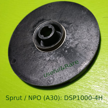 Water pump (A30): DSP1000-4H/ DSP-H Impeller wheel No. 2 d13*D103 h4.5-8 on 2 protrusions polymer