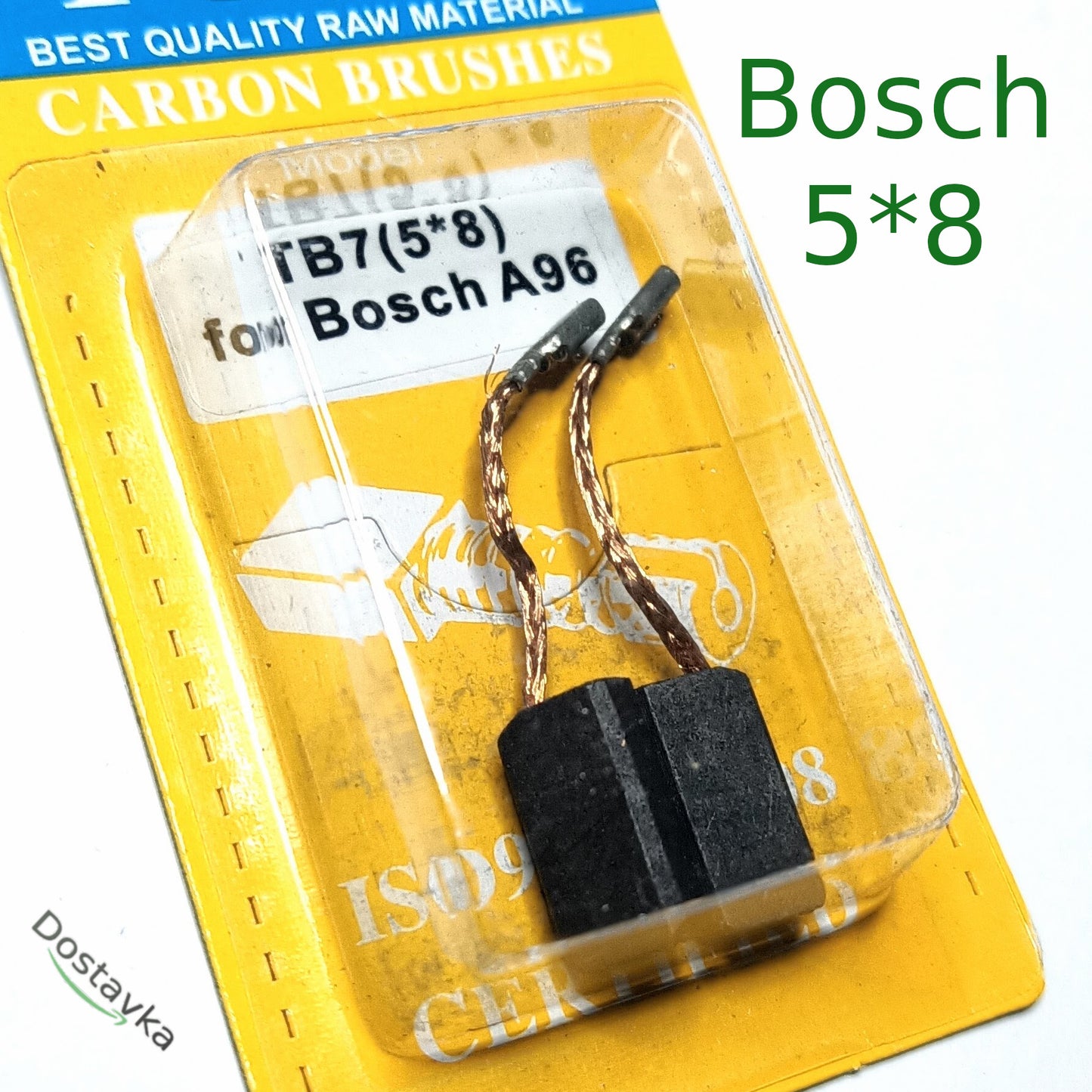 Токосъемные щетки 5*8 (на клемму) для болгарки Bosch