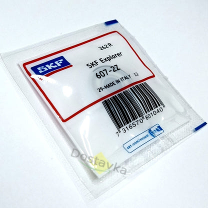 Підшипник SKF 607-2Z (7x19x6) для побутової техніки