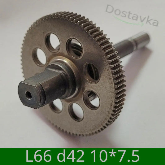 Зубчаста передача d42 L66 для Li-Ion акумуляторної пилки Felling Saw 550