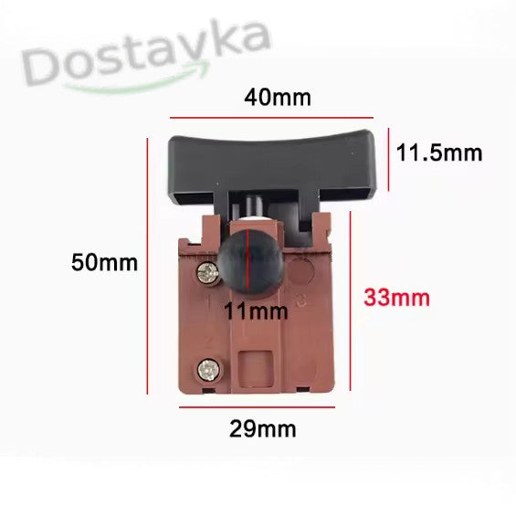 Кнопка для миксера/ шлифовальной машины Metabo (клавиша 40*11)