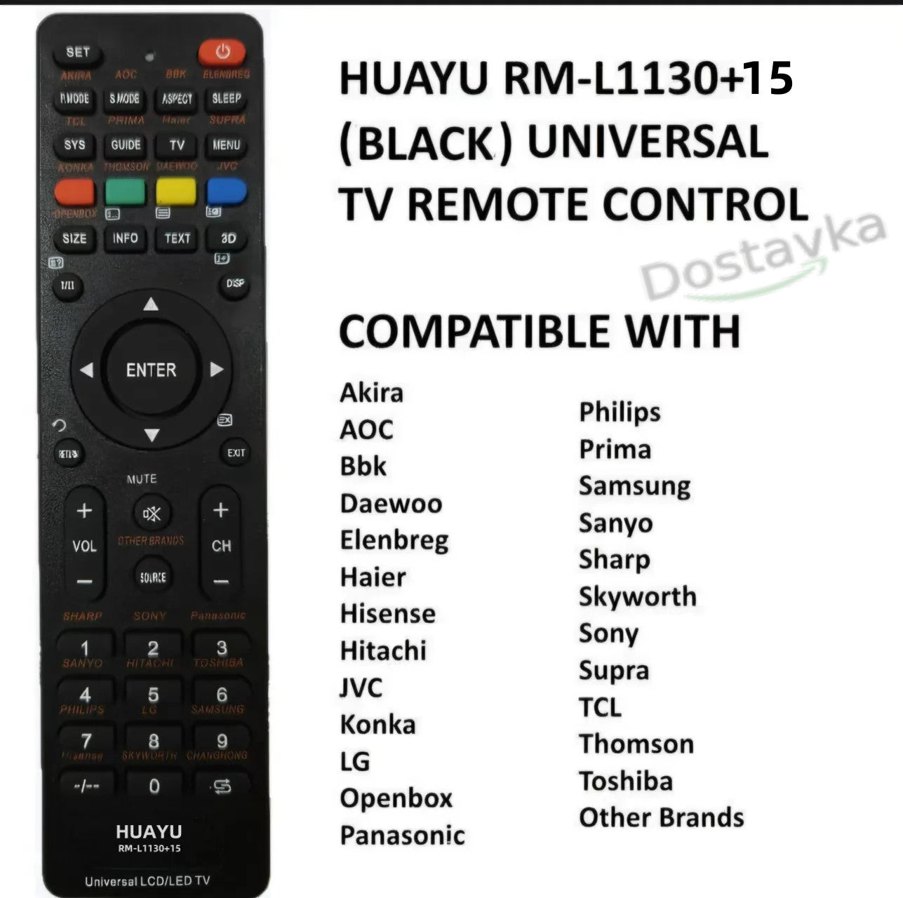 Пульт RM-L1130+ для любого телевизора универсальный HUAYU