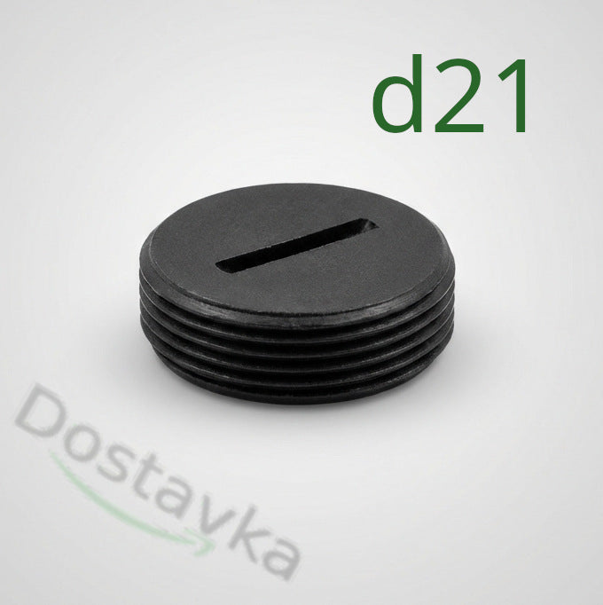 Заглушка резьбовая для токосъемных щеток d21 мм