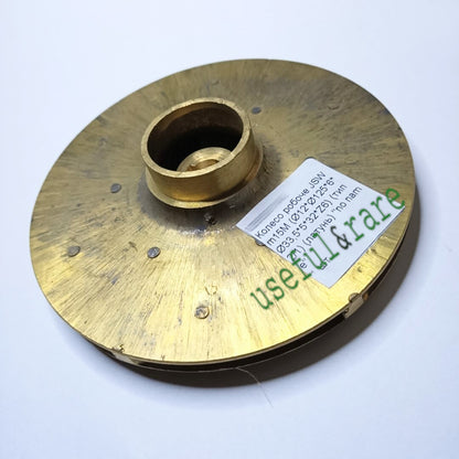 JSWm15M centrifugal pump Impeller wheel (Ø12*Ø125*6*Ø33.5*5*32*Z6) (type 2/1) (brass)