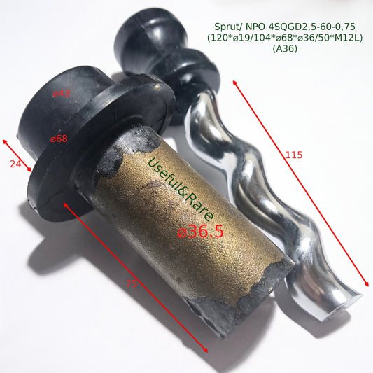 Вузол шнековий глибинного насоса Sprut 4SQGD2,5-60-0,75 (120*⌀19/104*⌀68*⌀36/50*M12L) (сталь) (у зборі) (A36)