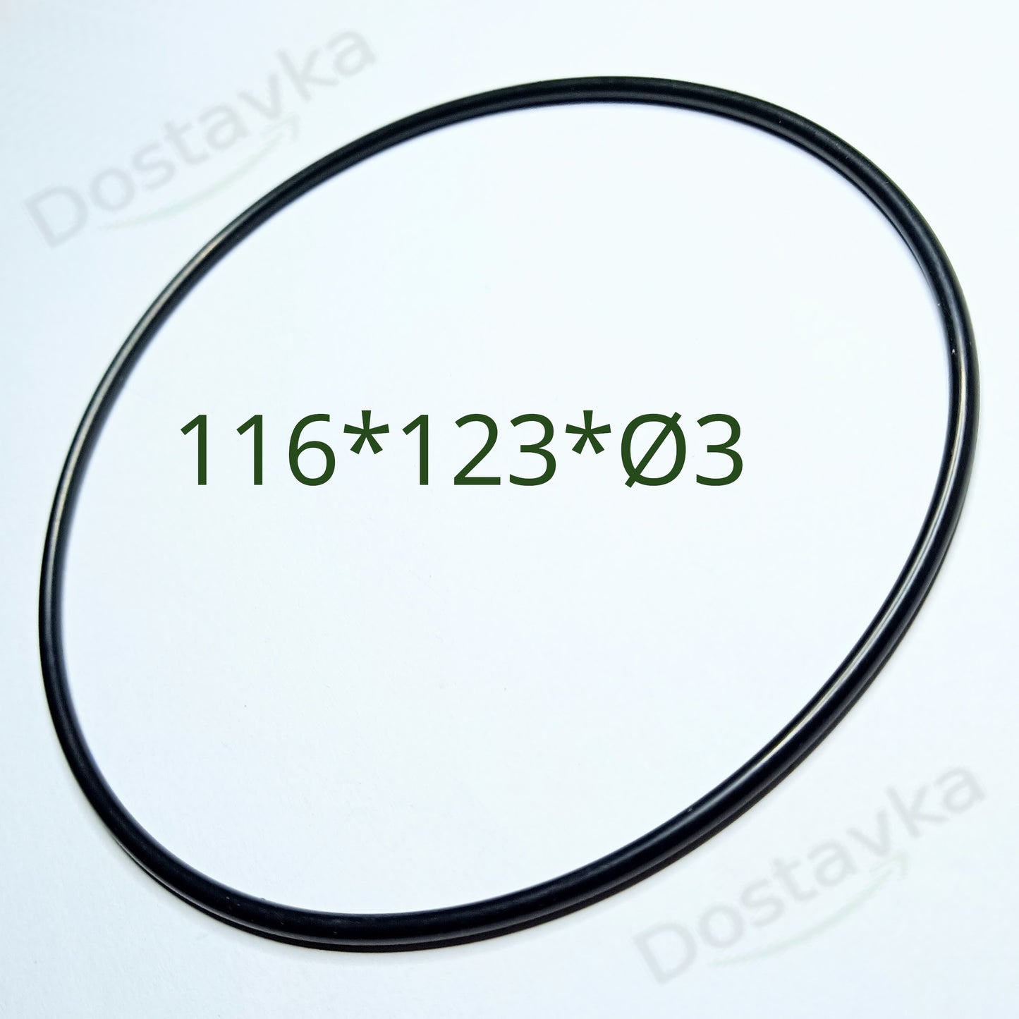 Rudes DRF1100MIXERF (B01/050) Кільце ущільнювальне (116*123*Ø3) (гума)