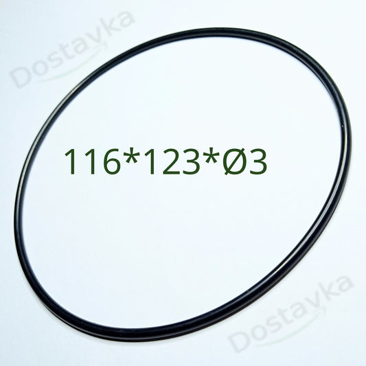 Rudes DRF1100MIXERF (B01/050) Кільце ущільнювальне (116*123*Ø3) (гума)