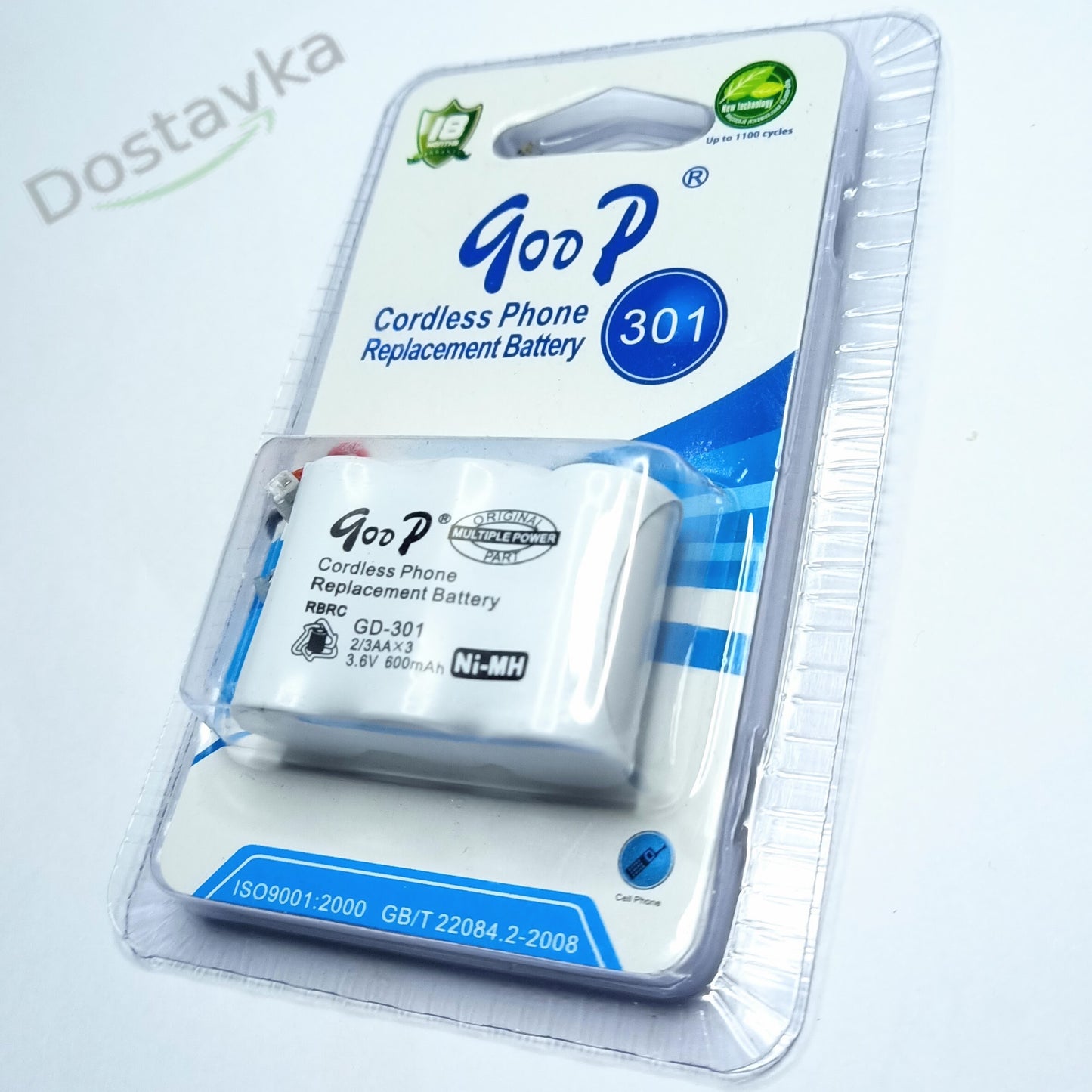 Батарея Аккумулятор Panasonic P-P301 KX-A36A 3.6V для радиотелефонов