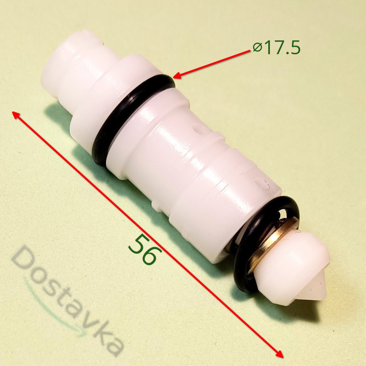 Шток выталкивателя клапана переключателя мойки высокого давления