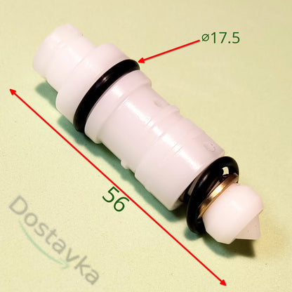 Шток выталкивателя клапана переключателя мойки высокого давления