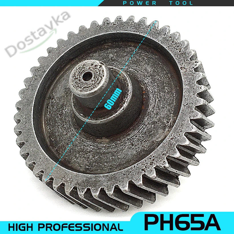 Шестерня 60мм*T43 для каменолома Powertec, отбойного молотка Hitachi H65 H65SD2 PH65A 65SA 65SB H70SD (956948)