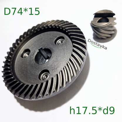 Stern 230C/CV-2, Tandem angle grinder gears (pair) (d15*74/d9*21 h17)