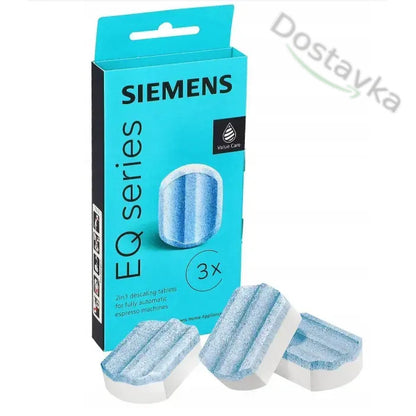 Засіб від накипу TZ80002A для кавоварки Boscsh/ Siemens 00311975 (3шт x36g)