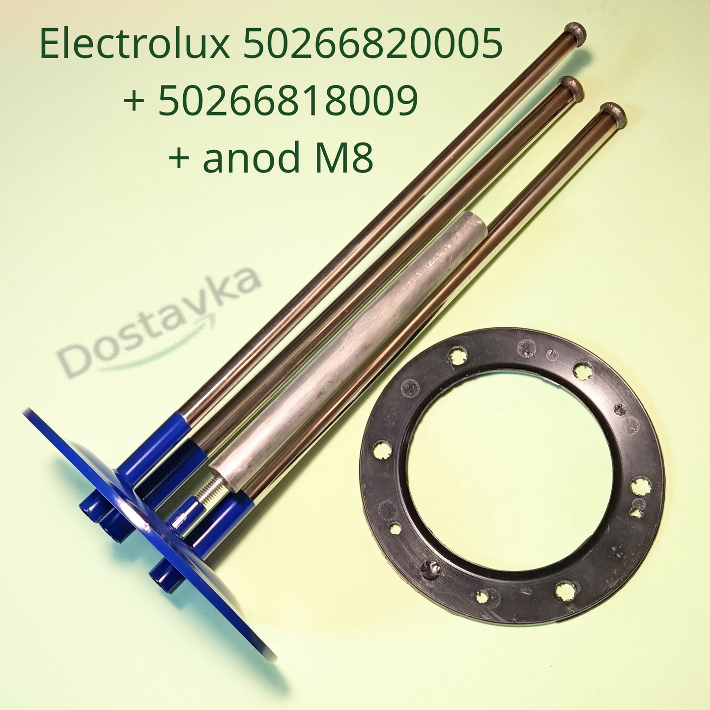 Ремонтный набор (фланец + прокладка+ анод M8) для бойлера Electrolux