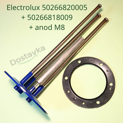 Ремонтный набор (фланец + прокладка+ анод M8) для бойлера Electrolux