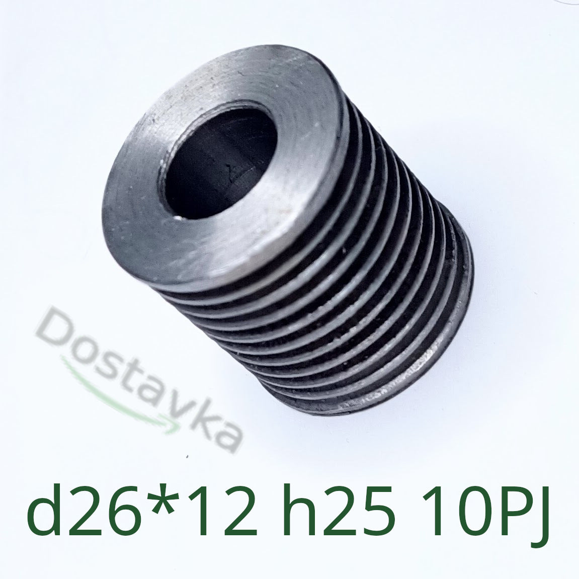 Сталевий ведучий шків газонокосарки d26*12 h25 10PJ