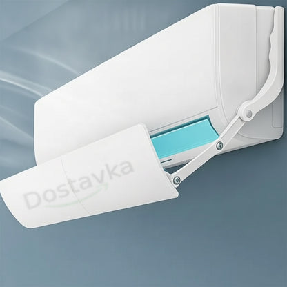 Екран захисний розсувний (дефлектор, L660-1150) для кондиціонера