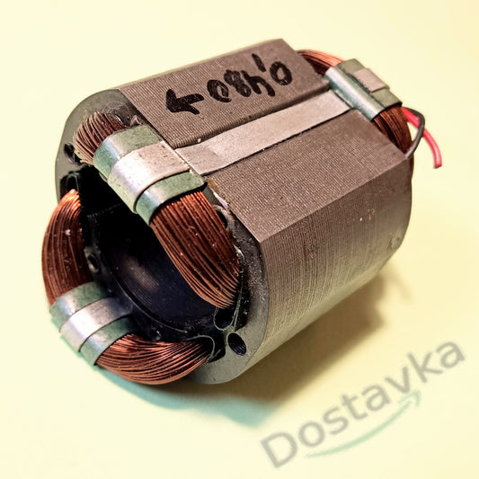 Статор d55*33 L42 болгарки типу Skil, Einhell 115, 125