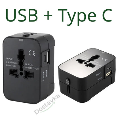 Универсальный дорожный адаптер-разъем для розетки с двумя портами USB + Type C
