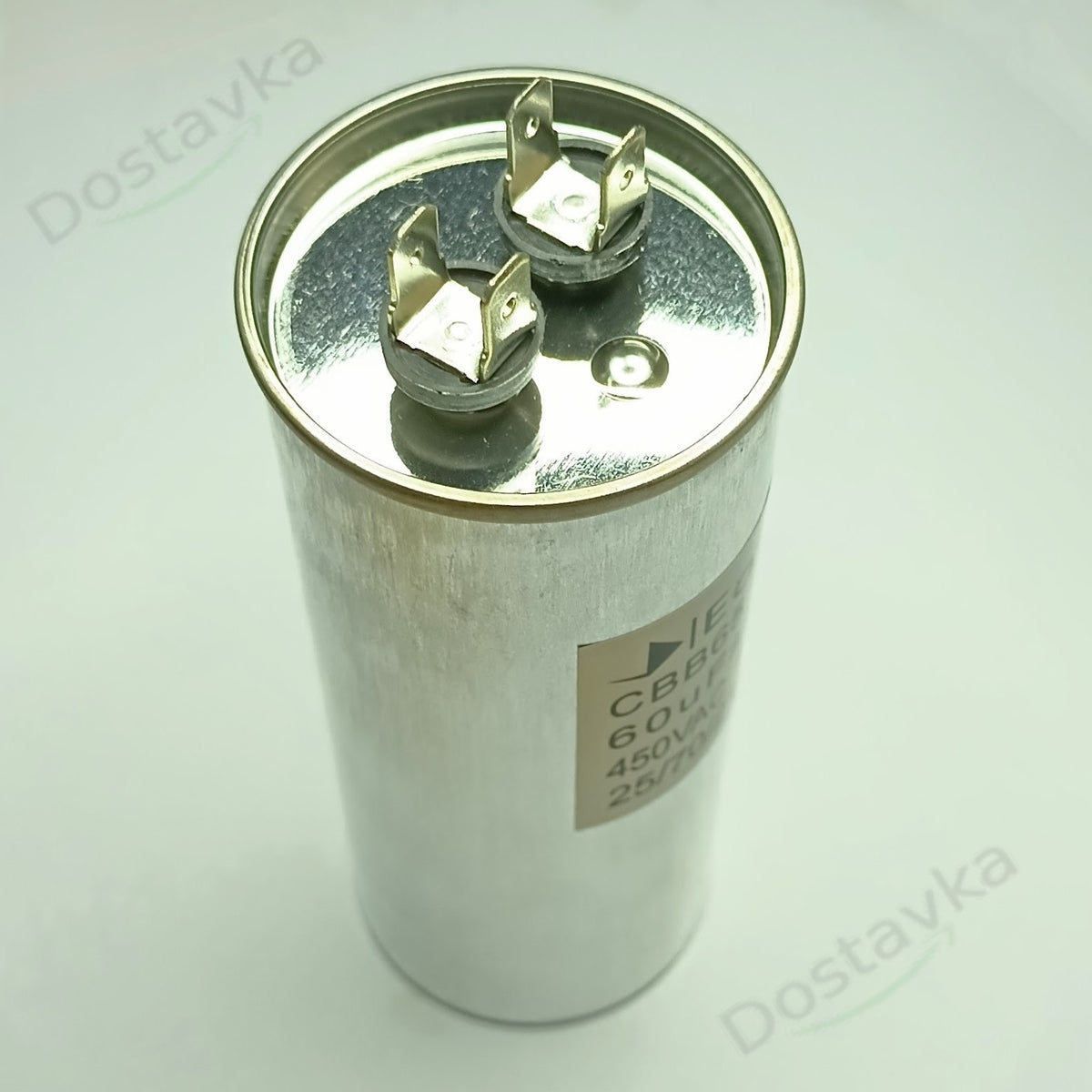Конденсатор 60uF 450V CBB65 (2 + 2 контакта) (d50 L125) (в металлическом корпусе)