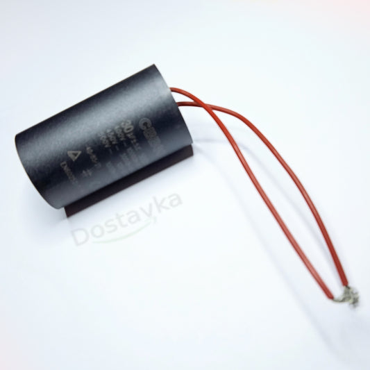 Конденсатор CBB60 30mF з проводами (в олію) для свердловинного насоса 4QGD