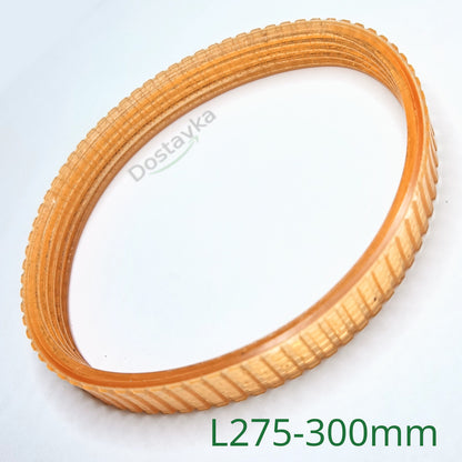 4-х/5-ти ручейный ремень 275-305 для электрорубанка/ шлифовальной машины