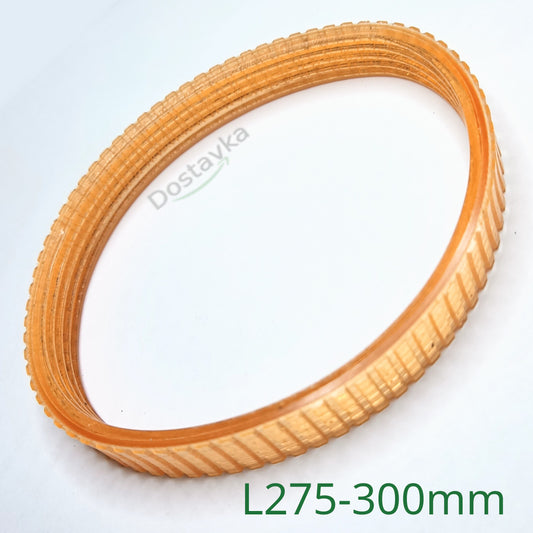 4-х/5-ти ручейный ремень 275-305 для электрорубанка/ шлифовальной машины