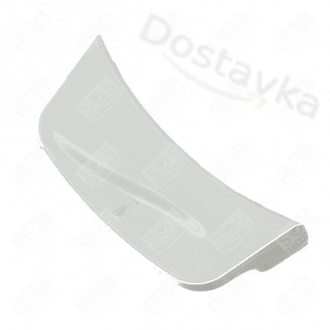 Ручка для чаши пароварки Tefal, Moulinex SS-993557