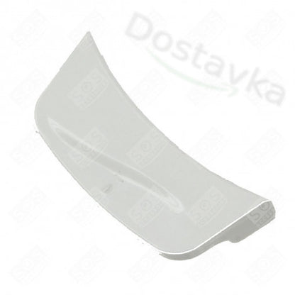 Ручка для чаши пароварки Tefal, Moulinex SS-993557