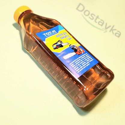 Світле масло мастила ланцюгів та шин Україна (об'єм 0.8л)