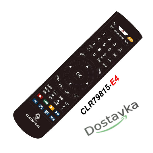 Программируемый пульт ДУ CLR79815-E4 (4 в 1) для TV/ LCD/ LED/ DVD/ DVB-T2