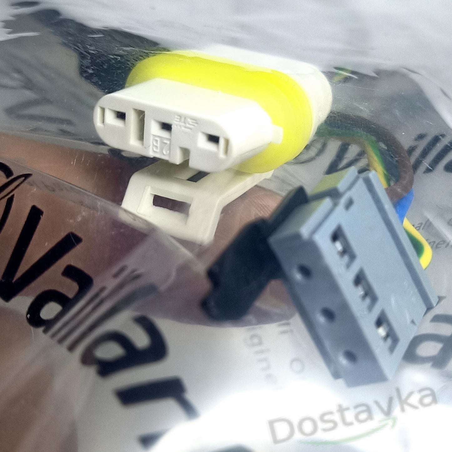 Кабель питания частотного насоса Grundfos для газового котла Vaillant MAX 0010032769