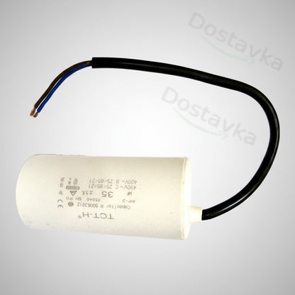 Конденсатор 35mF (d45 L95) с проводами