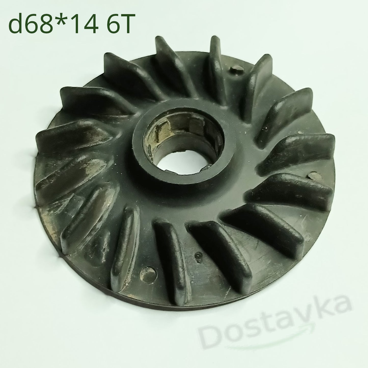 Крильчатка двигуна електроінструменту D68*14 (6T)