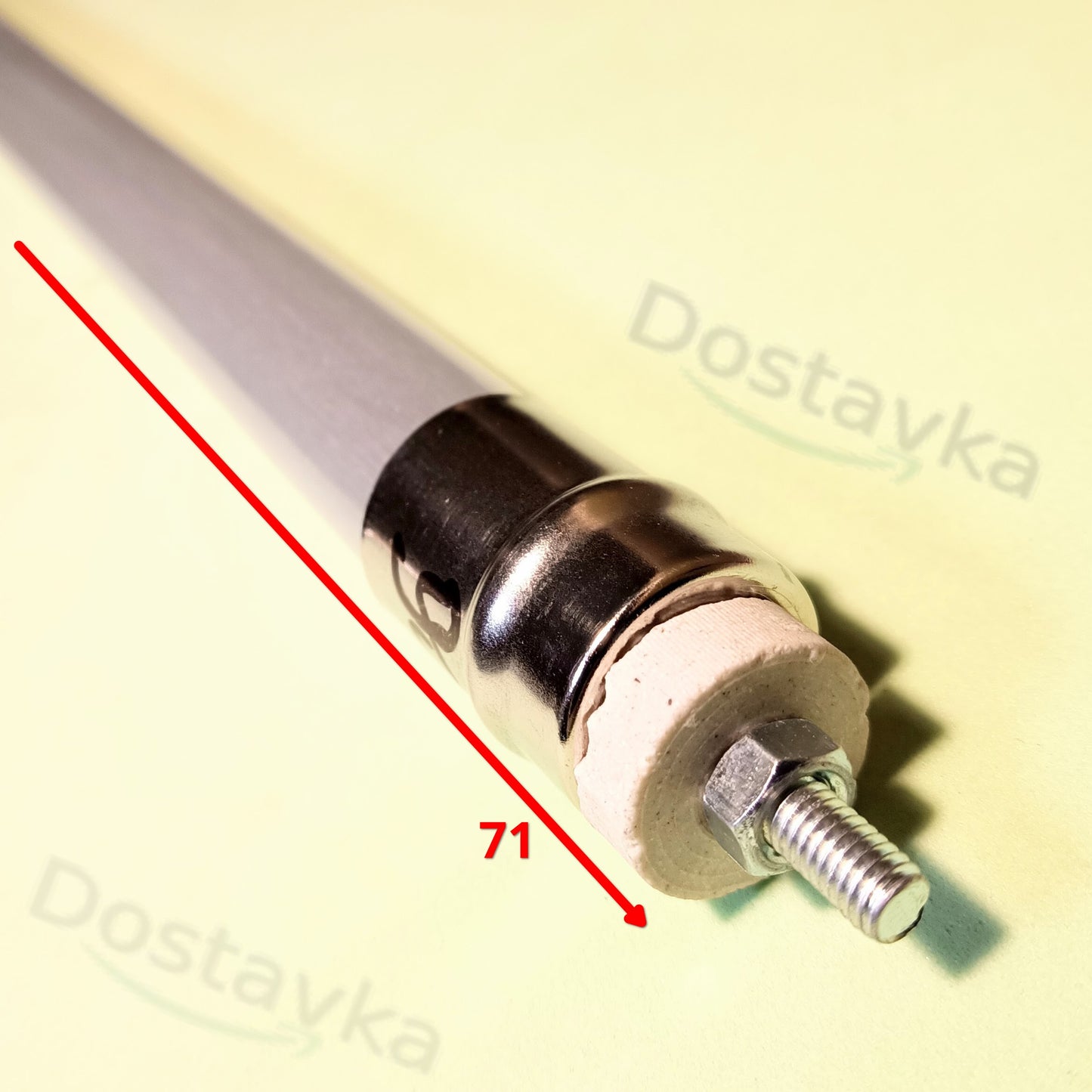 Лампа для інфрачервоного обігрівача UFO (2500W L=690mm)