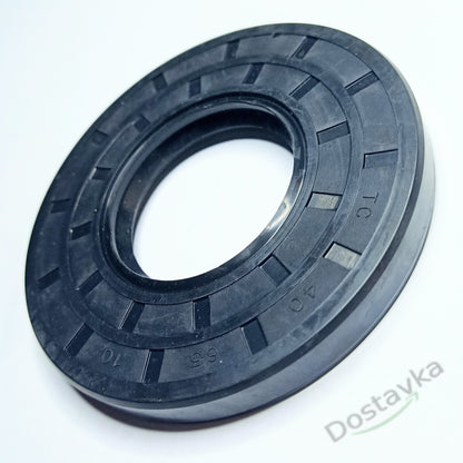 Сальник 40*85-10 для пральної машини Miele