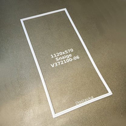 Уплотнительная резина 1120x570mm холодильной камеры Snaige