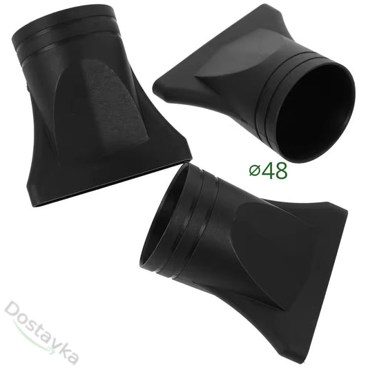Насадка-диффузор для фена для укладки (D48 w8 mm)
