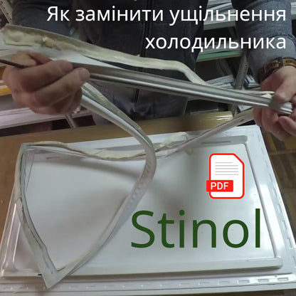 Как заменить уплотнитель на холодильнике Stinol (инструкция)