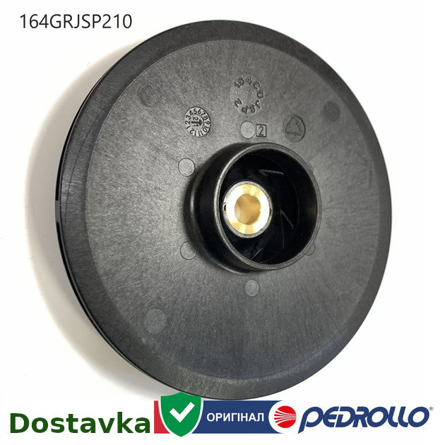 Робоче колесо крильчатка d132*43*конус h33-18-9.5-4 для насосів Pedrollo JSWm 2CX