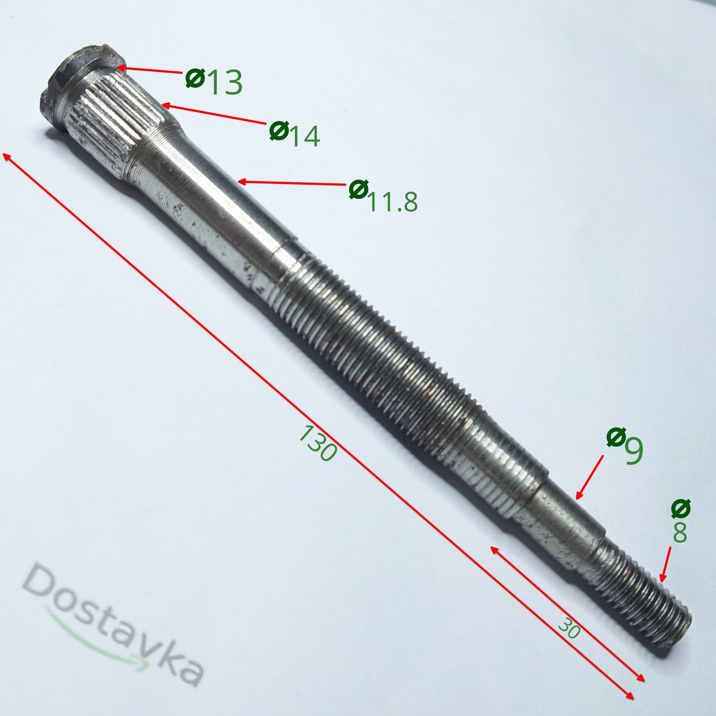 Шток L130 резьба 8 одноклапанного вибронасоса Дачник