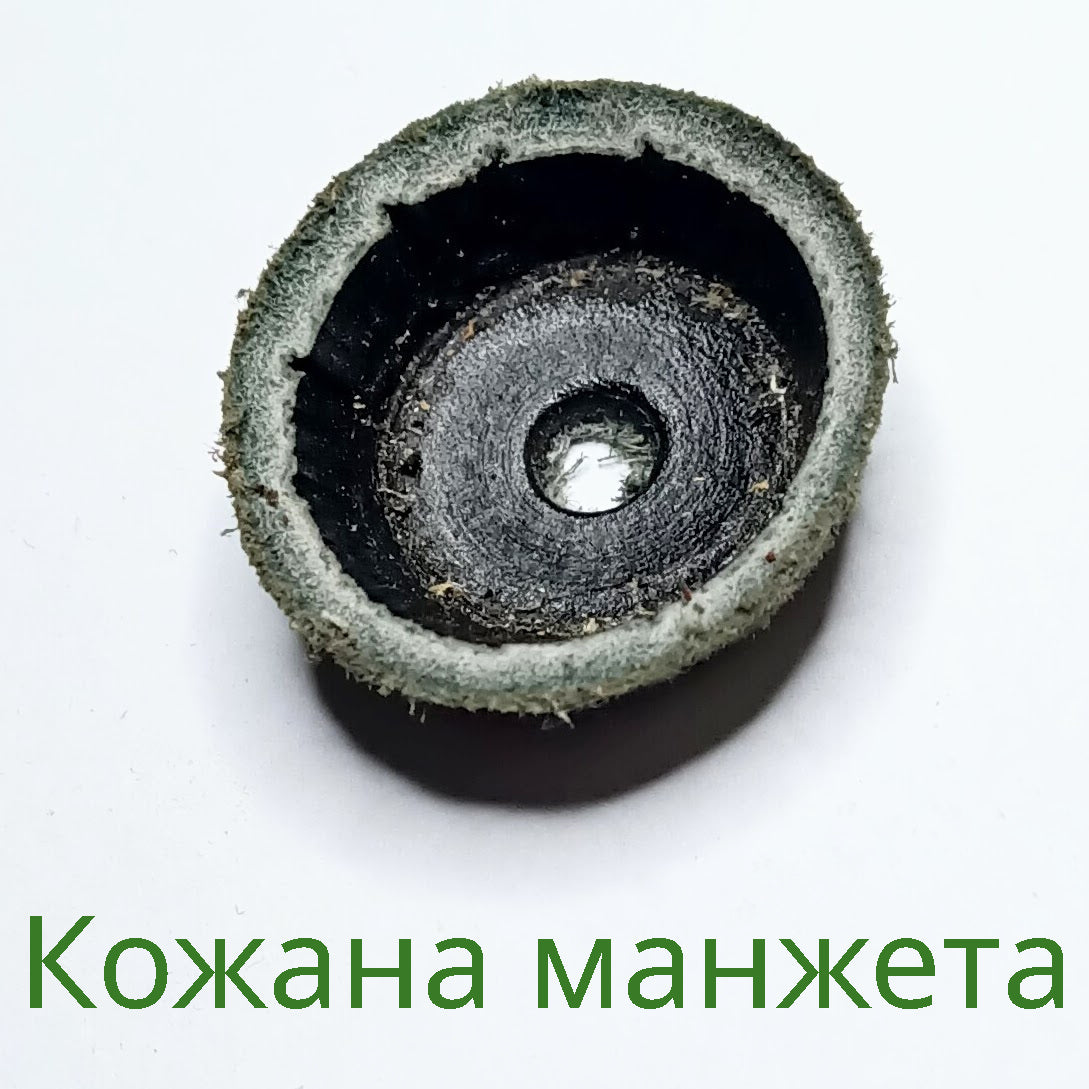 Кожанная манжета 24 мм для пневматических/ гидравлический приборов