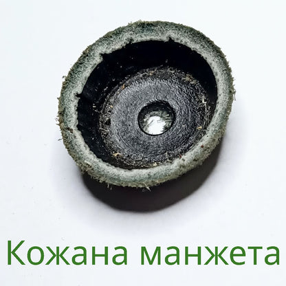 Кожанная манжета 24 мм для пневматических/ гидравлический приборов