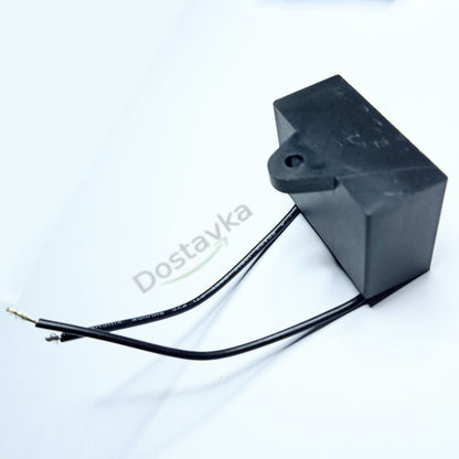 Конденсатор 5 μF 50*20*35 4pin для стиральной машины СВЧ печи
