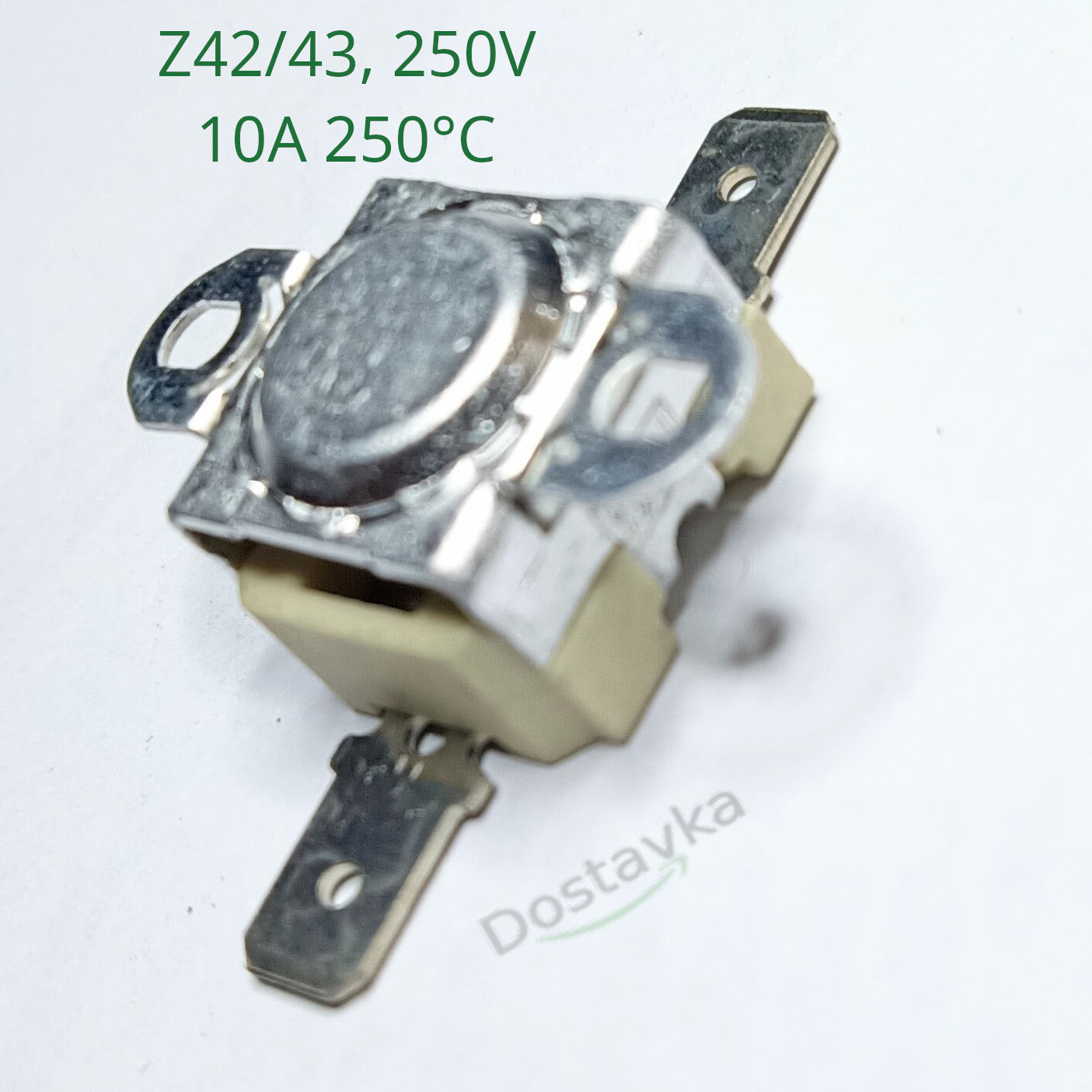 Нормально замкнутый керамический термостат Z42/43, 250В, 10А 250°C градусов