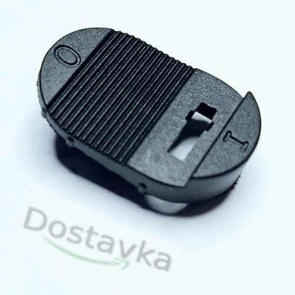 Овальная ползунковая клавиша 30*20мм для болгарки