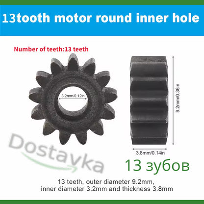 Шестерня 13 зубов d9.2*3.2mm на вал двигателя шуруповерта