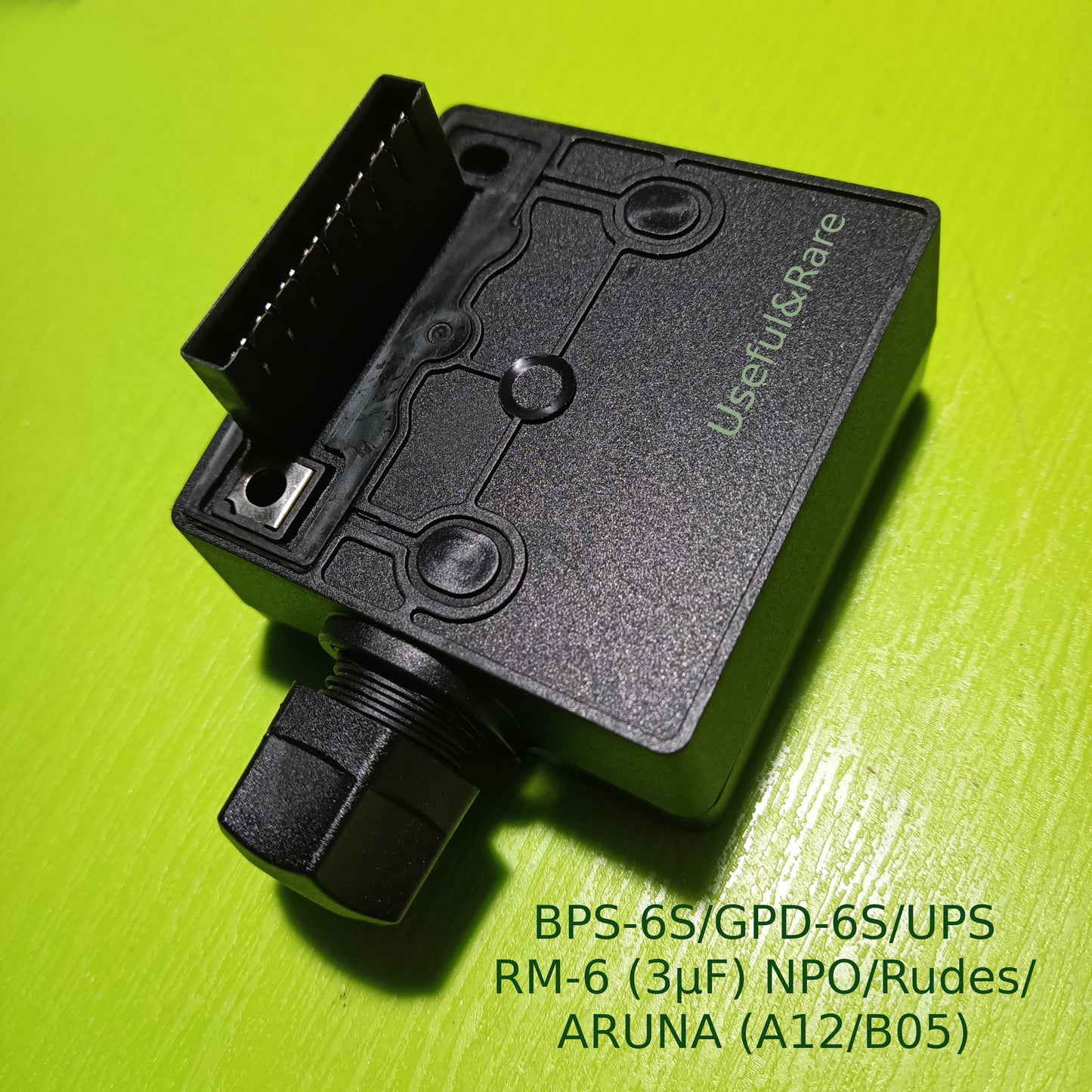 Electrical terminal box for circulation pump NPO/rudes/ARUNA BPS-6S/GPD-6S//UPS//RM-6 (3μF) (assembled) (A12/B05)